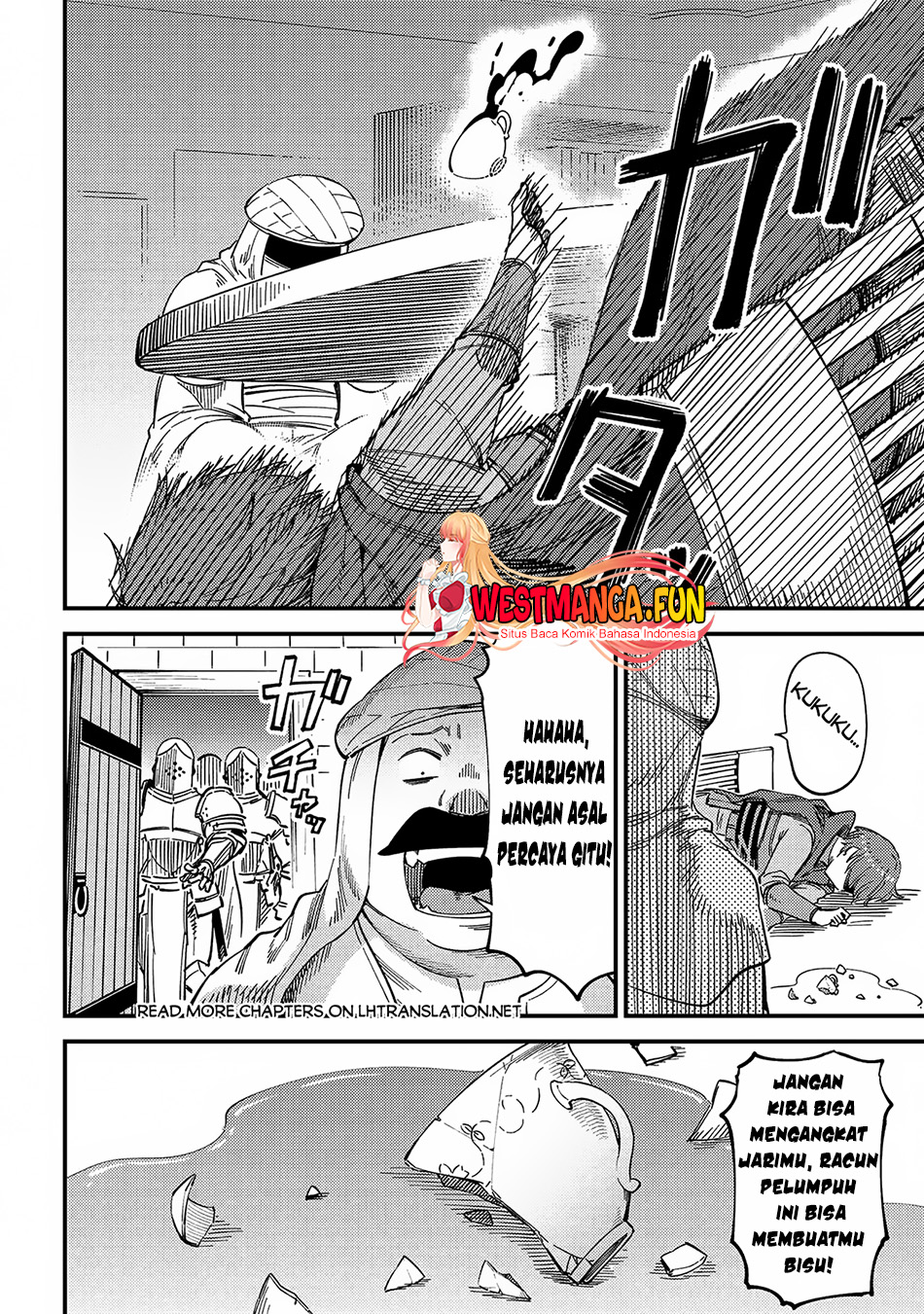 Kaifuku Jutsushi Yarinaoshi: Sokushi Mahou to Skill Copy no Chouetsu Heal
